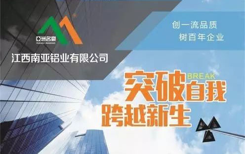 噴砂除銹技術(shù)知識詳細介紹